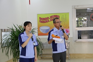 红桃视频17c永久进站