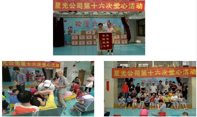 红桃视频17c永久进站