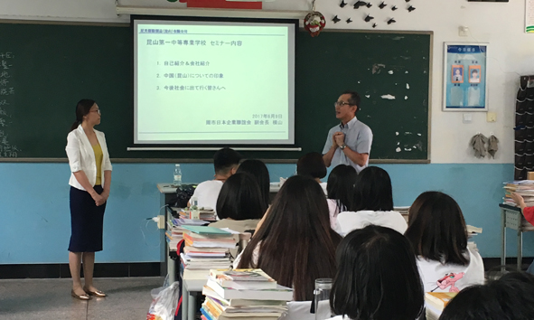 红桃视频17c永久进站