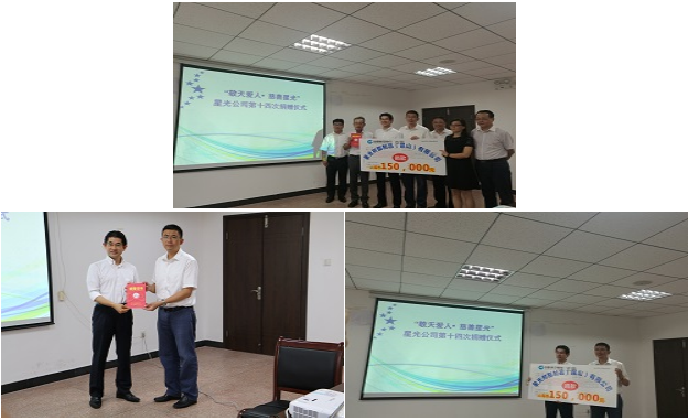 红桃视频17c永久进站