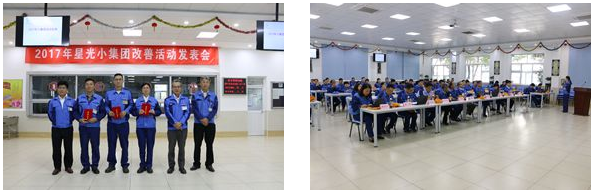 红桃视频17c永久进站