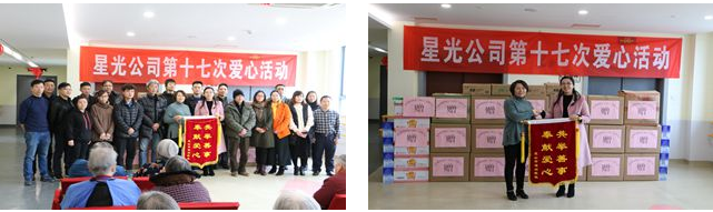 红桃视频17c永久进站