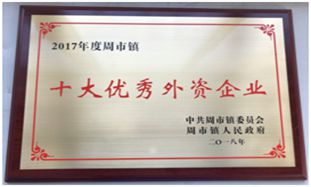 红桃视频17c永久进站