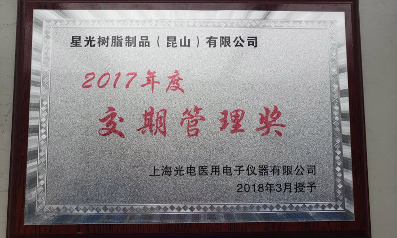 红桃视频17c永久进站