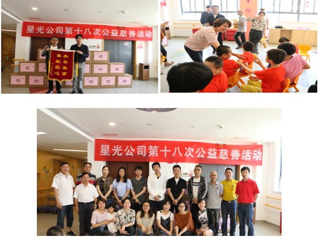 红桃视频17c永久进站