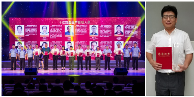 红桃视频17c永久进站