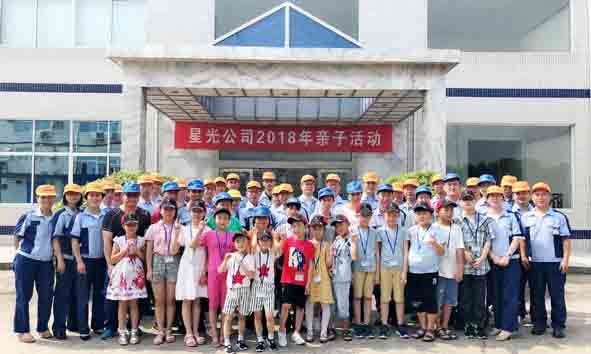 红桃视频17c永久进站