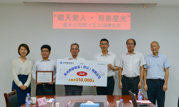 红桃视频17c永久进站