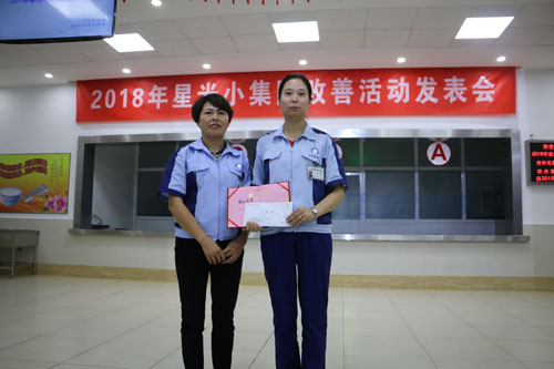 红桃视频17c永久进站