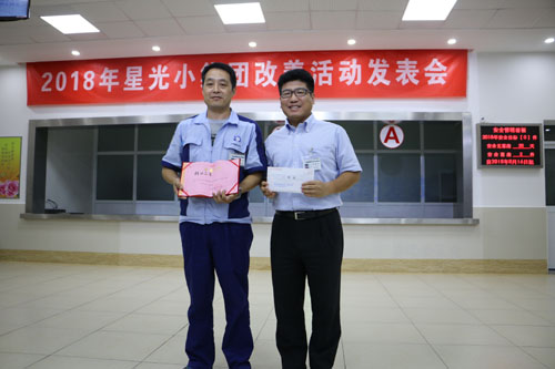 红桃视频17c永久进站