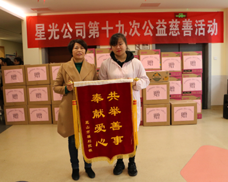 红桃视频17c永久进站