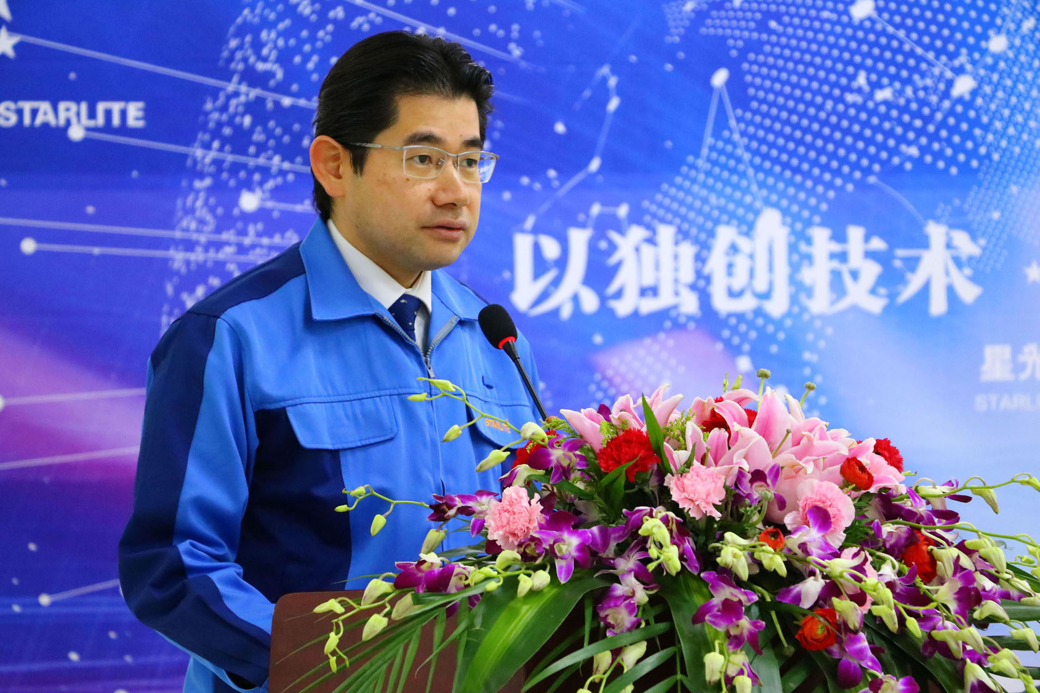 红桃视频17c永久进站