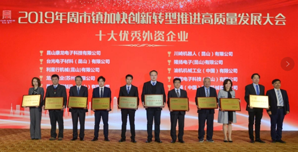 红桃视频17c永久进站