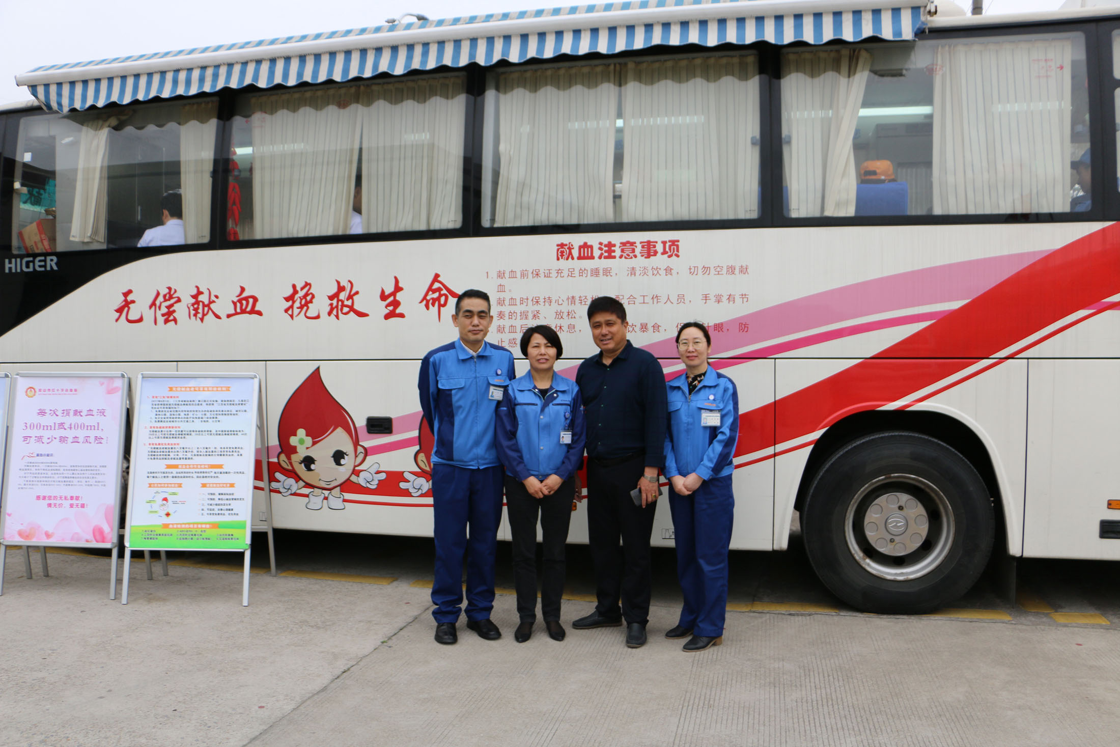 红桃视频17c永久进站