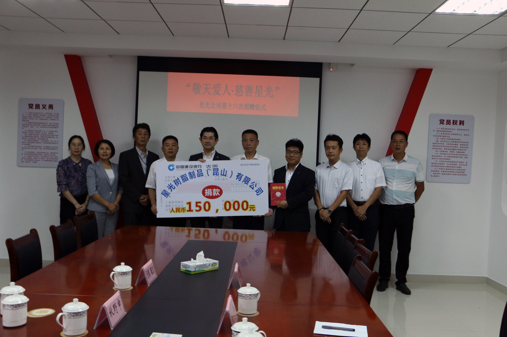 红桃视频17c永久进站