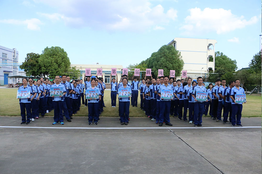 红桃视频17c永久进站