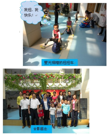 红桃视频17c永久进站