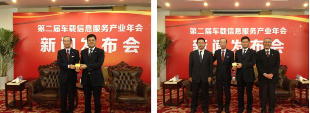 红桃视频17c永久进站