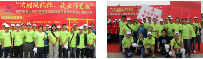 红桃视频17c永久进站