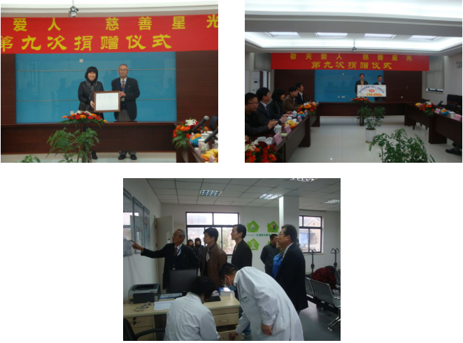 红桃视频17c永久进站