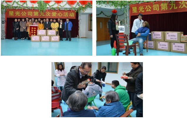 红桃视频17c永久进站