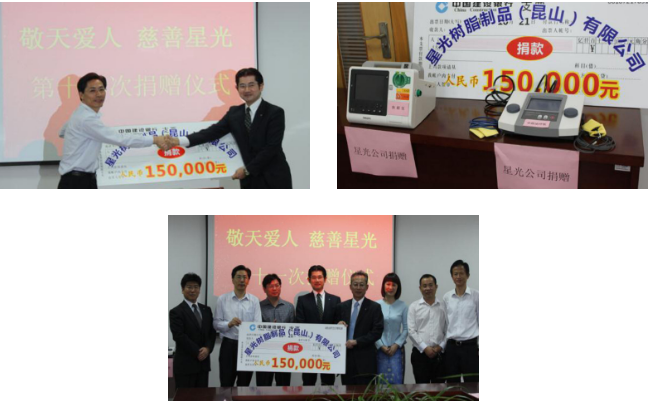 红桃视频17c永久进站