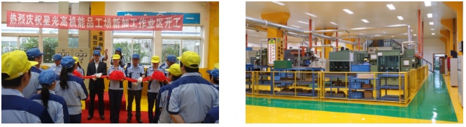 红桃视频17c永久进站