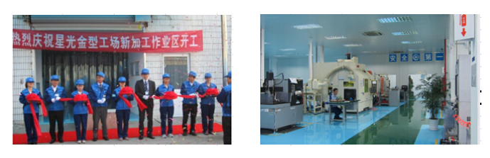 红桃视频17c永久进站