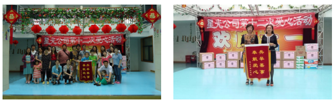 红桃视频17c永久进站