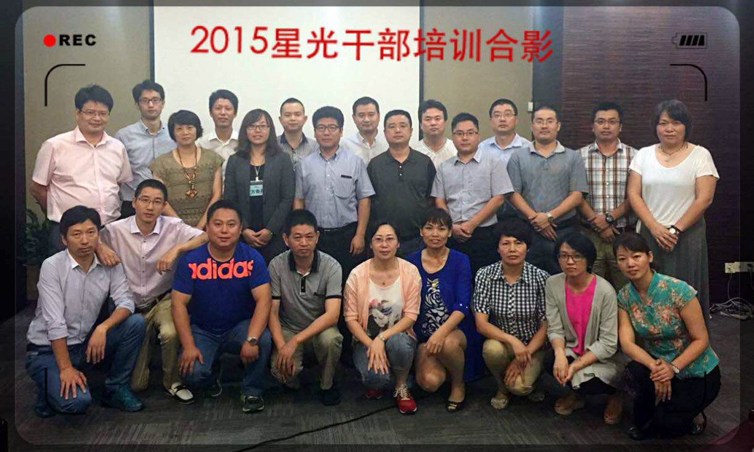 红桃视频17c永久进站