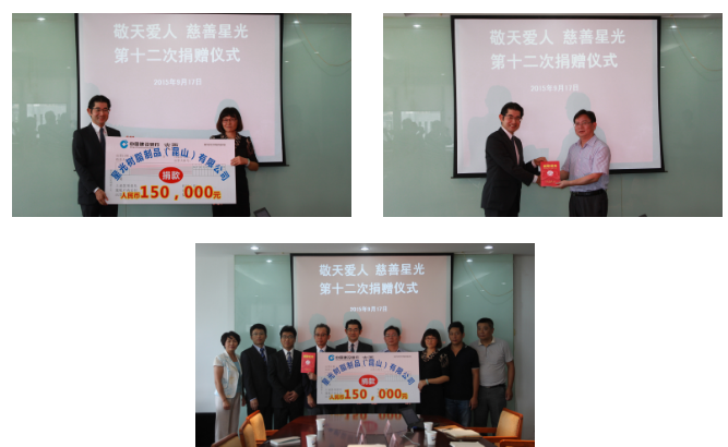 红桃视频17c永久进站