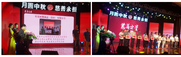 红桃视频17c永久进站