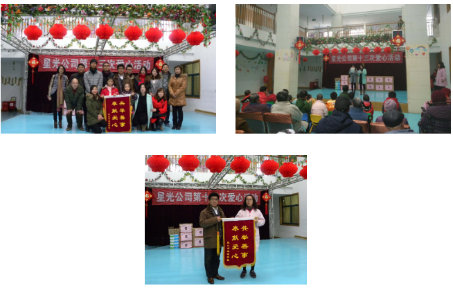 红桃视频17c永久进站