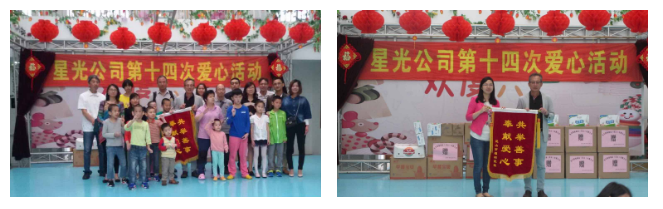 红桃视频17c永久进站