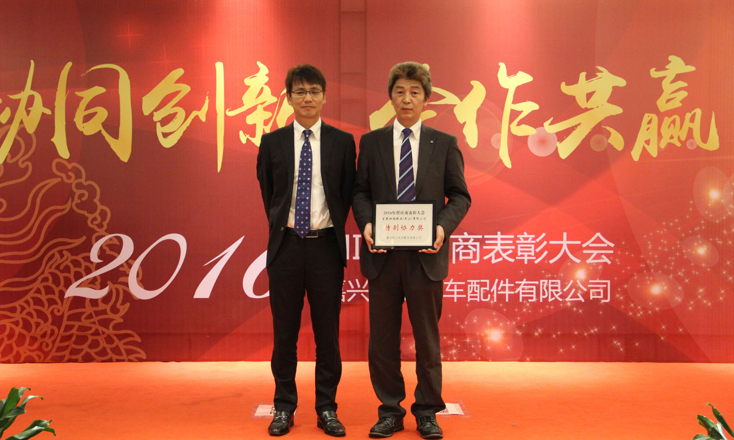 红桃视频17c永久进站