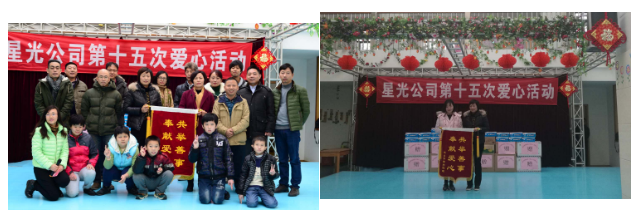 红桃视频17c永久进站