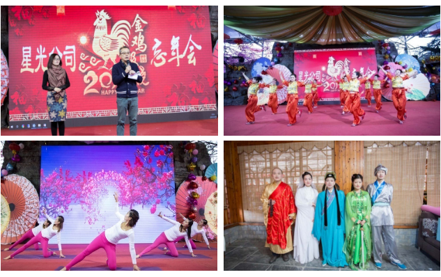 红桃视频17c永久进站