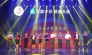 红桃视频17c永久进站