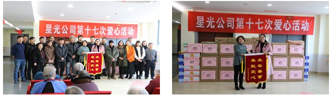 红桃视频17c永久进站