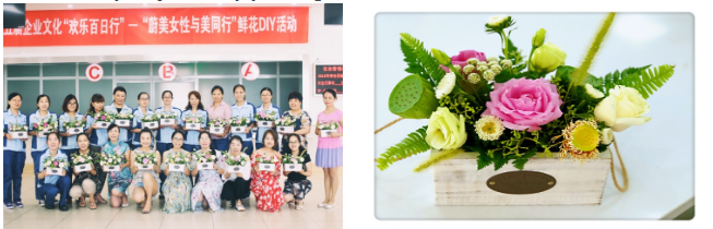 红桃视频17c永久进站