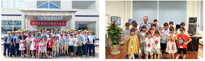 红桃视频17c永久进站