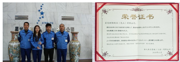 红桃视频17c永久进站