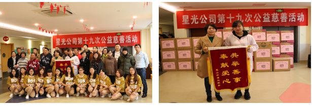 红桃视频17c永久进站