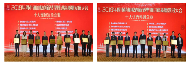 红桃视频17c永久进站