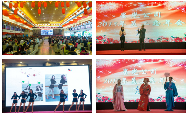 红桃视频17c永久进站