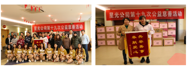 红桃视频17c永久进站