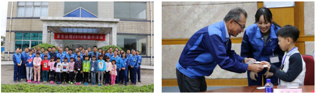 红桃视频17c永久进站