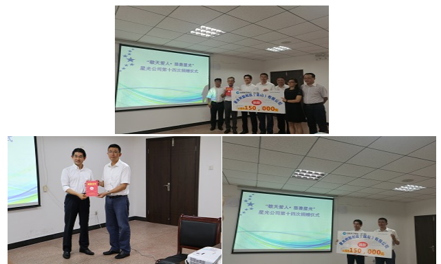 红桃视频17c永久进站