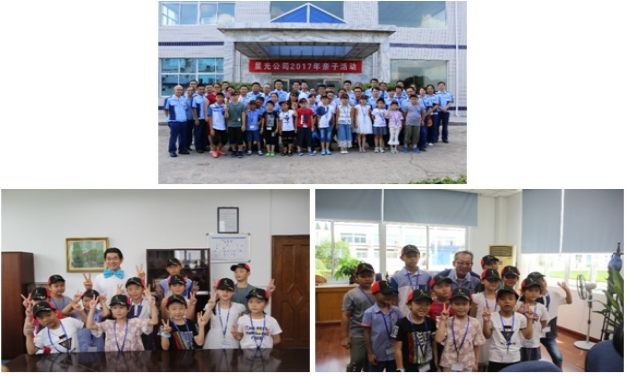 红桃视频17c永久进站