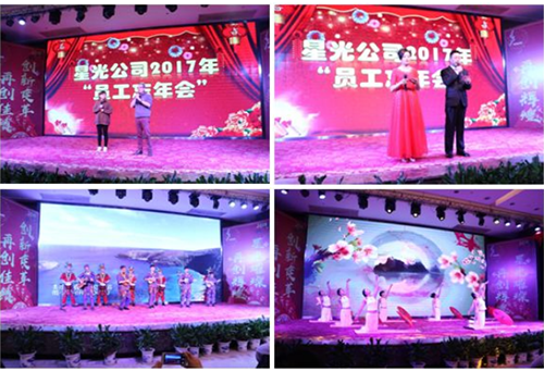 红桃视频17c永久进站